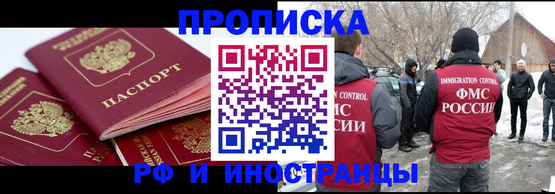 форма 3 в Новой Ляле